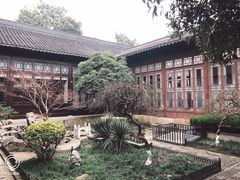 -南京中国近代史遗址博物馆(南京总统府)