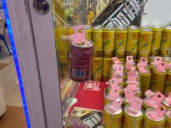 -汤姆熊欢乐世界(罗斯福店)