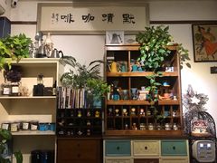 -默迹咖啡馆