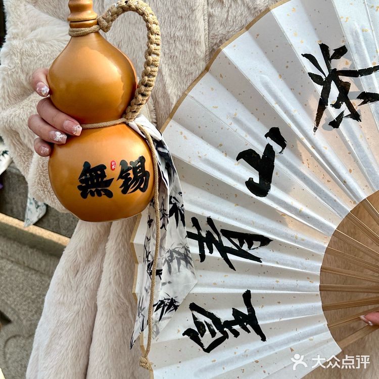 无锡首家 | 这家茶铺我逢人就推‼️