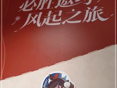 -必胜客(大悦城店)