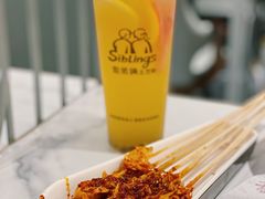-姐弟俩土豆粉(丰乐路店)
