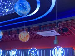 -杨记齐齐哈尔烤肉(总店)