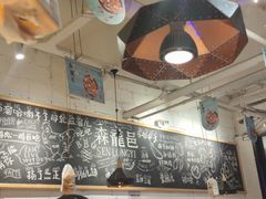 大堂-森龍邑·烧烤·海鲜·炒菜(闽江路店)