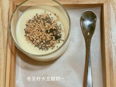 -十二舍·湯物素煮(江泰潤政店)