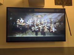 -沈阳金融博物馆