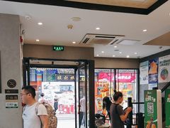 -德克士(前门店)