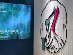 -鹤茶野所(上海首店)