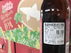 -蒙古大营(朝阳公园店)