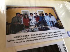 -厉家菜(德胜门总店)
