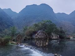 -靖西鹅泉风景区