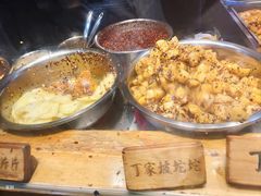 -周小亮丁家坡洋芋(全国总店)