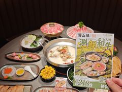 -骨之味·筒骨汤火锅(江头店)