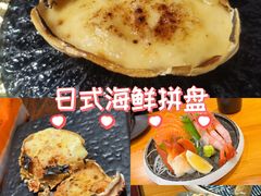 -原田新料理(1912店)