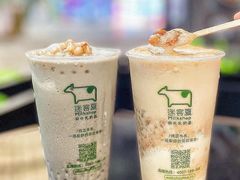 -迷客夏Milksha(圆融天幕店)