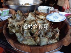 老妈宫粽球-老妈宫粽球