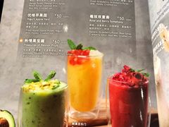 菜单-bluefrog蓝蛙(悠唐购物中心店)