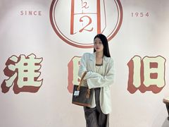 -淮国旧H22·中古店