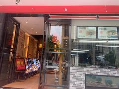 门面-肖记公安牛肉鱼杂馆· 省级非物质文化遗产(仁和路店)