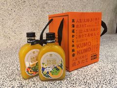 -KUMO KUMO甜品·冰淇淋(深圳壹方城店)