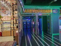 -快乐街区(成都龙湖北城天街店)