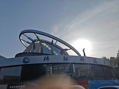 -绵阳科技馆