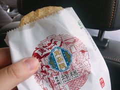 -大福来(西青道店)