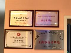 -星舞宝贝少儿舞蹈艺术(天山西路店)