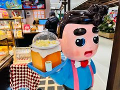 -爸爸糖吐司面包(悠唐购物中心店)