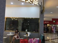 门面-法贝滋动物奶油蛋糕(广益哥伦布店)