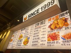 -前进5路汉堡炸鸡(昙华林店)