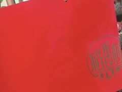 -稻香村(观前街店)