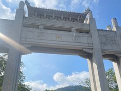 -梧桐山风景名胜区