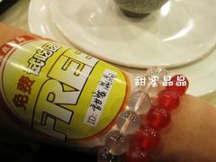 ID贴～-紫阳家宴(源深店)