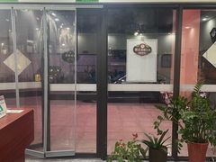 -张钰强中医正骨推拿连锁(唐家人才公寓店)