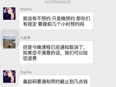 -九霄会馆·太极(现代大厦店)