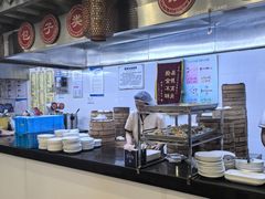 -仁和楼(府前街店)