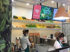 -Jazcu珍仕菓鲜榨果汁(西单大悦城店)