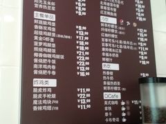 -德克士(柠都广场店)