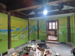 -好利来(鲁谷店)