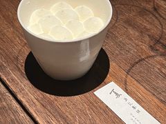 -元古雲境(太古里店)