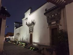 -广富林宰相府酒店·水云间