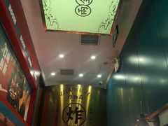 -炸物局(泊富I CITY店)