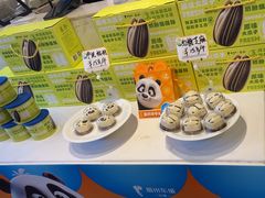 -眉州东坡(团结湖店)