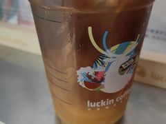 -瑞幸咖啡(太阳百货店)