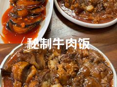 -闻香阁·清真(光荣道店)