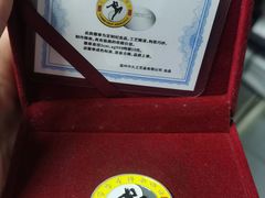 -铭阳搏击健身俱乐部(高新店)