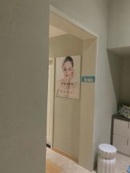 -香秀空间科技抗衰·美容中心