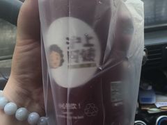 -沪上阿姨鲜果茶(华新大街店)