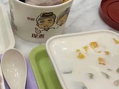 -满记甜品(湖滨店)